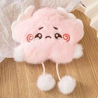 Mignon Pendentif de Sac à Dos et Porte-clés en Peluche Ange Nuage Couineur, Vente en Gros, Breloque Poupée, Petit Cadeau pour Couple
