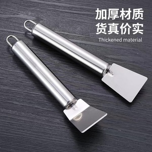 Stainless Steel Ice <b>Scraper</b> <b>Cleaning</b> Spatula Thickened Material For Kitchen Refrigerator Defrosting And Grease Removal - Product Image 1