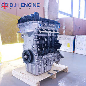 信頼性の高い品質のSQRE4G16エンジンロングブロック、チェリーA3、コロス<span class=keywords><strong>3</strong></span>、リッチG3、カウィンX3、キャリーK60用自動車スペアパーツ組立品 - Product Image 1