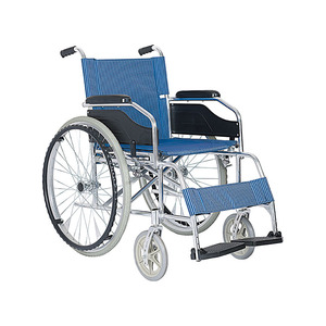 Nouvelle technologie, fauteuil roulant pliable léger, portable, électrique pour personnes handicapées, fauteuil roulant pliable léger W - Product Image 5