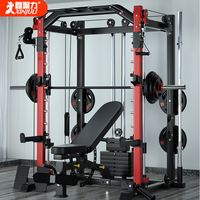 Smith Machine Entraîneur complet Équipement de gymnastique à domicile Support de squat commercial Multifonctionnel Poitrine Fly Machine Câble Crossover