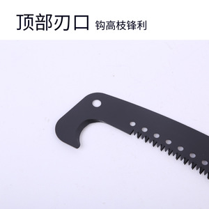 Sierra de jardín de 300 mm con hoja electroforética de un solo gancho y mango para poda de árboles y carpintería - Product Image 5