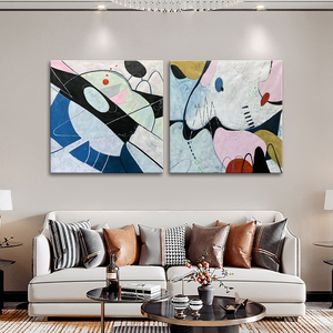 Großhandel Maßgefertigte Handgemachte Große Kunstwerke Moderne Wohnraumdekoration Abstrakte <span class=keywords><strong>Cartoon</strong></span>-Ölgemälde auf Leinwand Wandkunst Bild - Product Image 1