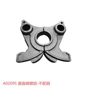 Nouvelle pince de verrouillage de quincaillerie de remorque A02095 Butterfly - Sans goupille incluse - Product Image 2