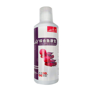 Bactéries nitrifiantes Musheng 400g, purificateur d'eau pour aquarium - Product Image 5