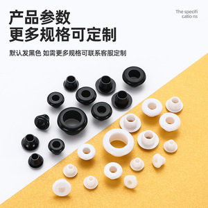 ปลอกซิลิโคนป้องกันสายไฟแบบปลดเร็ว ปลอกป้องกันด้านเดียว ปลอกสายไฟแบบมีรู ปลอกสายไฟสำหรับกล่องกระจายสายไฟ รูสำหรับปล่อยสายไฟ - Product Image 2