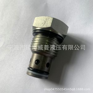 วาล์วกันกลับไฮดรอลิกแบบเกลียว CV10-20 ขนาด 10 มม. วาล์วทางเดียวสำหรับการรักษาแรงดันกระบอกสูบ - Product Image 2
