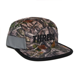 Cadetto di pattuglia mimetico regolabile multicolore per attività di campo all'aperto cappelli a cilindro piatti con camuffamento del tuo Logo Design cappellini da campo - Product Image 3