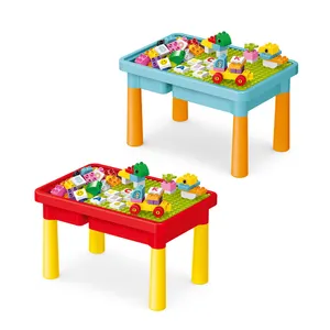 多种玩法学习创意桌塑料积木儿童积木玩具桌