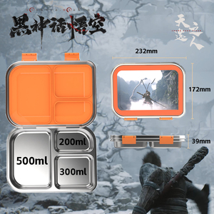 <span class=keywords><strong>AOHEA</strong></span> Lonchera Personalizada de Acero Inoxidable, Diseño Clásico, Contenedor Pequeño de Metal para Almacenar Alimentos, para Niños - Product Image 3