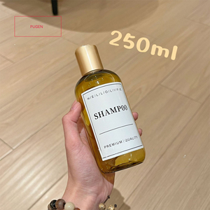 Stock 180ml 500ml propre jaune en <span class=keywords><strong>plastique</strong></span> or rose bouchon à vis bouteilles de shampooing pour la couleur des cheveux lotion sérigraphie pompe pulvérisateur - Product Image 4