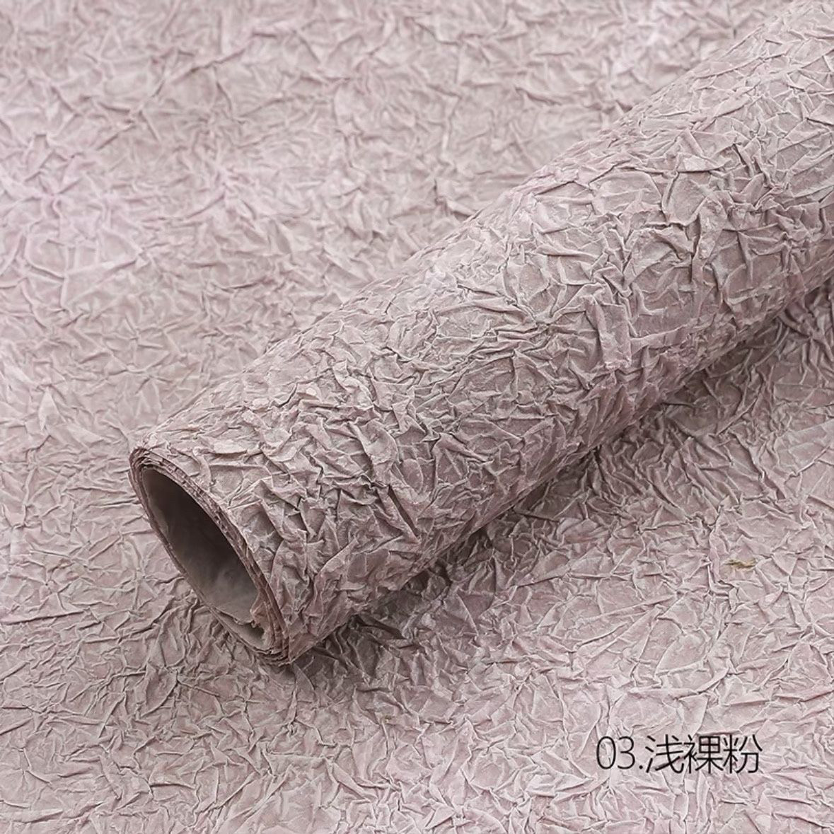 Papier grain de pierre fait main-rose nude clair-5 feuilles
