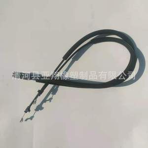 Toyota <b>Hood</b> Pull Cable 5363089111 Black For <b>Engine</b> <b>Hood</b> Repair Replacement - Product Image 4