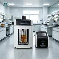 JY99-IIDN OEM Homogénéisateur automatique ultrasonique en acier inoxydable, sonicateur à sonde pour la désintégration cellulaire, pompe à engrenages pour laboratoire