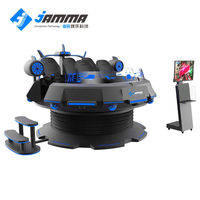 JAMMA VR UFO, máquina de juego VR de rotación de 360 grados, equipo grande, simulador de juegos de realidad virtual de 5 asientos