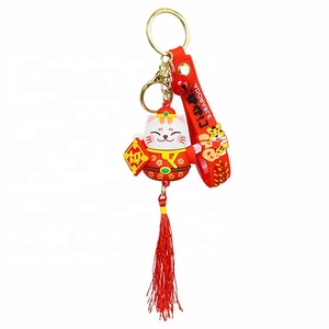 En gros, <span class=keywords><strong>Nouveau</strong></span> Porte-clés de voiture et pendentif de sac à dos à thème animal <span class=keywords><strong>mutant</strong></span> de dessin animé d'horreur, en plastique et caoutchouc, Transfrontalier - Product Image 5