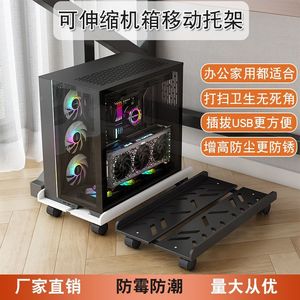 Foldable Metal Computer Desk <b>Stand</b> With Wheels For Desktop <b>Pc</b> Holder Office Furniture Modern Minimalist Design Square Shape - Product Image 3