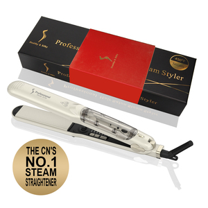 Vente chaude 2026 – Lisseur professionnel personnalisable avec logo, en céramique tourmaline - Product Image 1