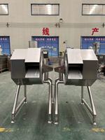 Machine de découpe de bande de haute qualité, appliquée aux usines de frites et au prix d'usine de transformation des aliments, rentabilité
