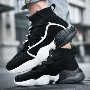 Chaussures de Basketball de Sport Décontractées Montantes Tendance pour Hommes, Printemps-Été, Grandes Tailles, Respirantes, en Maille Volante Élastique, Commerce Transfrontalier - Product Image 2