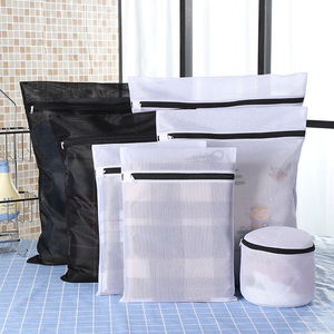 Bolsa de lavandería de malla fina gruesa, 100x70cm, con cremallera, organizador de ropa rectangular para lavado a máquina, ropa interior, uso en el baño - Product Image 1