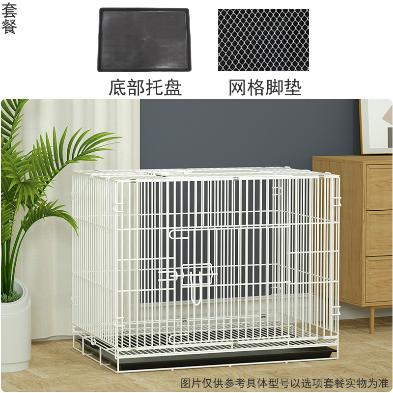 สีขาว (พร้อมขาถาด)