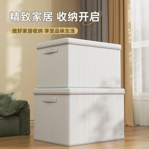 Clothing Organizer Storage Box Rectangle White Large Capacity Foldable Wardrobe Organizer Household Use - Product Image 3