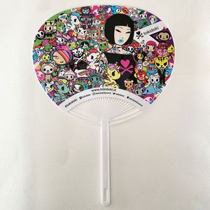 Wholesale Popular High Quality Plastic <b>Hand</b> <b>Fans</b> <b>Portable</b> <b>Hand</b> <b>Fans</b> - Product Image 3