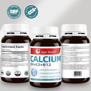 Complément de calcium D3+K2+B12 haute puissance, 120 capsules, soutient la fonction osseuse et musculaire - Product Image 4
