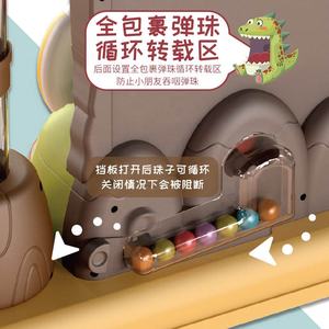 Nouveau <span class=keywords><strong>jeu</strong></span> de capture de balle de dinosaure pour enfants, château de <span class=keywords><strong>jeu</strong></span> de flipper, jouet éducatif pour l'entraînement de la réaction des enfants - Product Image 5