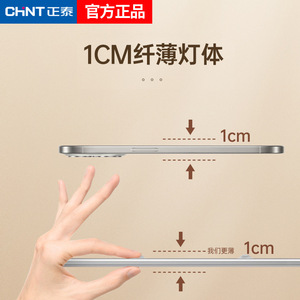 Lampe LED à induction corporelle pour armoire, rechargeable, magnétique, sans fil, auto-adhésive, pour armoire à vin ou à chaussures - Product Image 4