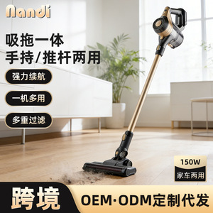 Handheld Vacuum Cleaner 8820 Battery Powered High Suction Home Car Use Antistatic Floor Brush - Product Image 4