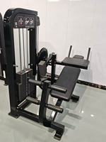 Appareil de musculation professionnel en acier à sélection de charge par pignon pour exercices d'épaules, abdominaux et renforcement des muscles abdominaux