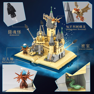 Mj13010 Phổ Biến Ma Thuật Cuốn Sách 727 + Pcs Ma Thuật Lâu Đài Cuốn Sách Mini Câu Đố Lắp Ráp Xây Dựng Khối Thiết Lập Moc Gạch Kid Của Giáo Dục Đồ Chơi - Product Image 4