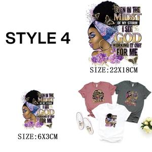 Vinyles de transfert de chaleur scintillants prêts à presser même au milieu de ma tempête Autocollant de transfert de chaleur foi pour femmes noires - Product Image 5