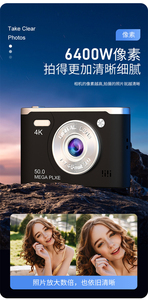 Newest Retro CCD <b>Camera</b> Outdoor High-Definition Digital Card <b>Camera</b> Affordable <b>Camera</b> For Students Compact and Portable - Product Image 6