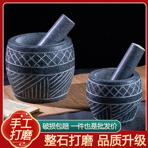 Stone Mortar And Pestle Hand Carved Garlic Pounder Manual Herb Grinder Durable Kitchen Tool - Product Image 4