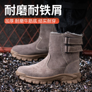 Men's Winter Safety Boots Steel Toe Fleece Lined Anti Slip High Top Work Shoes Construction Industry Warm Cold Weather - Product Image 4