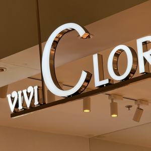 لافتة مضيئة بحرف خفيف شعار متجر أكريليك ، لوحة لافتات بحروف ثلاثية الأبعاد ، لافتات خارجية للأعمال - Product Image 1