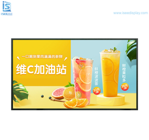 32 43 55 inch <span class=keywords><strong>4K</strong></span> video treo tường kỹ thuật số biển Android Màn hình quảng cáo kiosk Bảng menu Máy nghe nhạc <span class=keywords><strong>LCD</strong></span> hiển thị HD màn hình - Product Image 1