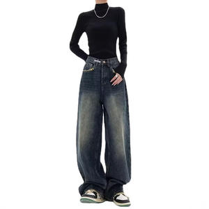 Jeans Femme 2024 Printemps Taille Mi-Haute Coupe Droite Ample Style Américain Rétro Décontracté Polyvalent Coupe Bootcut Pantalon Long - Product Image 5