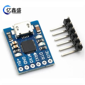 Module USB vers TTL Mcu2012 Cp2102, mini programmeur pour la programmation MCU, communication série - Product Image 2