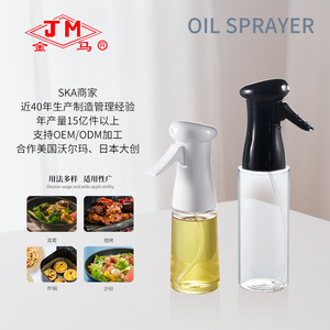 Jm Oil Sprayer 200 500Ml <b>Mist</b> Spray <b>Bottle</b> For Kitchen Barbecue Cooking With Fine <b>Mist</b> Nozzle - Product Image 4