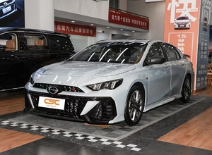 Venta Especial: Vehículo a Gasolina GAC Motor EMPOW 270T DCT Versión R-Style 2024, Auto Nuevo, Velocidad Máxima 200, Auto Compacto de Lujo a Precio Accesible - Product Image 4