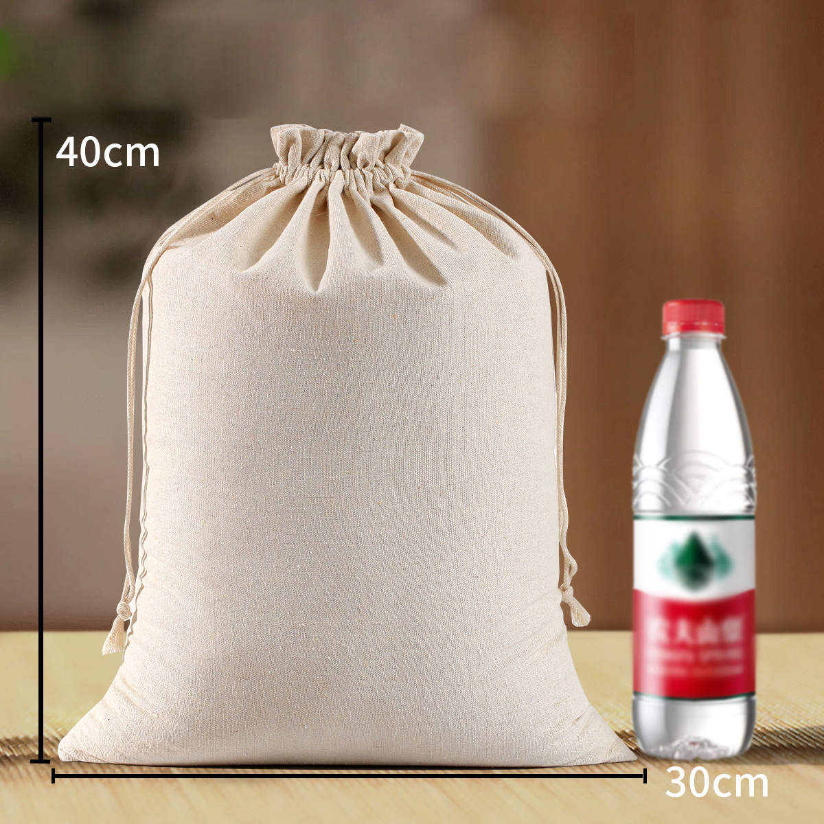30*40cm