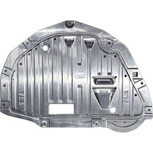 Protection de carter moteur Honda 74112-TLA-A01 en aluminium pour CRV 2017-22 - Product Image 2