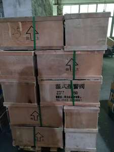 ZSFZ 100/125/150/200大洪水火災警報チェックバルブ - Product Image 6