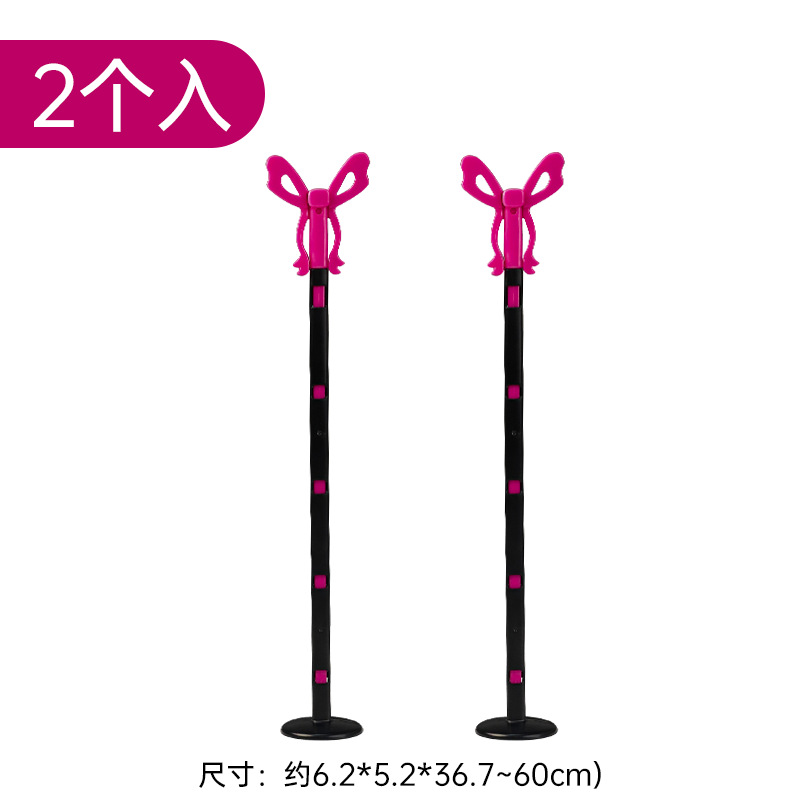 503254 Rojo (2 piezas)