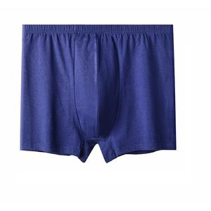 <span class=keywords><strong>กางเกง</strong></span>บ็อกเซอร์เอวสูงของ<span class=keywords><strong>ผู้</strong></span><span class=keywords><strong>ชาย</strong></span>ชุดชั้นในผ้าฝ้ายถักสำหรับ<span class=keywords><strong>ผู้</strong></span><span class=keywords><strong>สูงอายุ</strong></span>วัยกลางคนสีทึบหลวมของพ่อ - Product Image 5