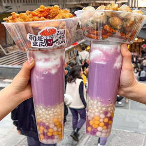 20 set 2 in 1 1000ml Mangkuk Pasta Taro Bentuk Jempol untuk Bakpao Goreng, Mangkuk Snack, Makanan & Minuman untuk Dibawa Pulang - Product Image 5